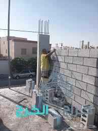 ابومحمود 